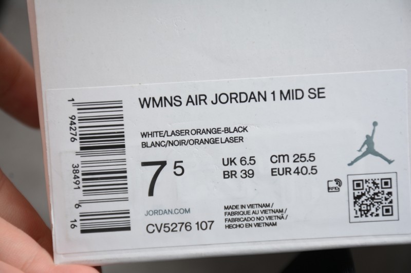 Jordan 1 Mid Laser Orange Black (1:1)