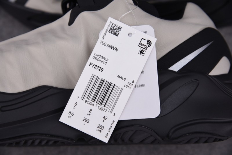 adidas Yeezy Boost 700 MNVN Bone