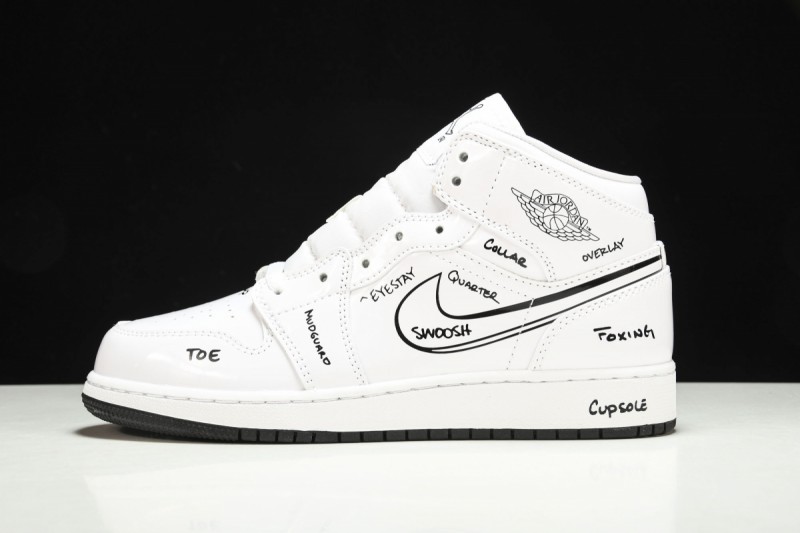 Jordan 1 Mid Schematic