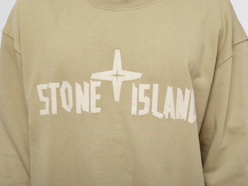 Свитшот Stone Island