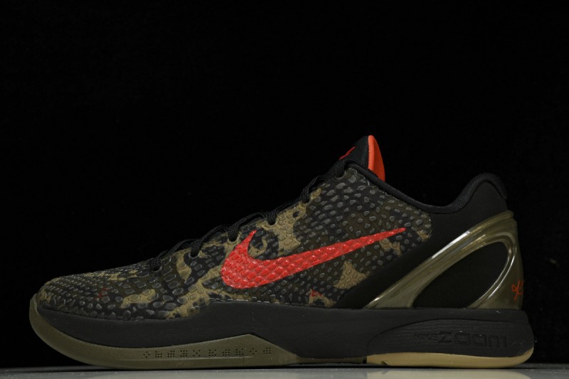 Nike Kobe 6 Italian Camo