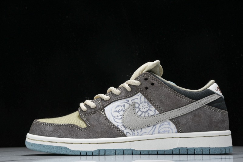 Nike SB Dunk Low Big Money Savings