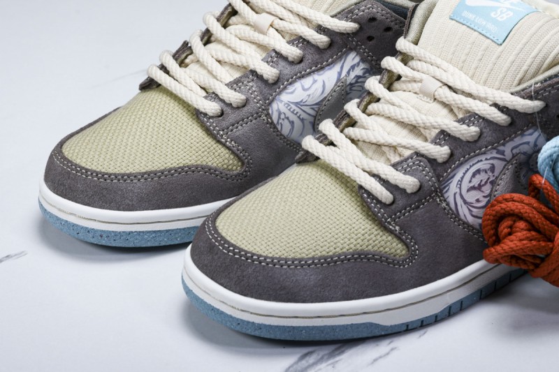 Nike SB Dunk Low Big Money Savings