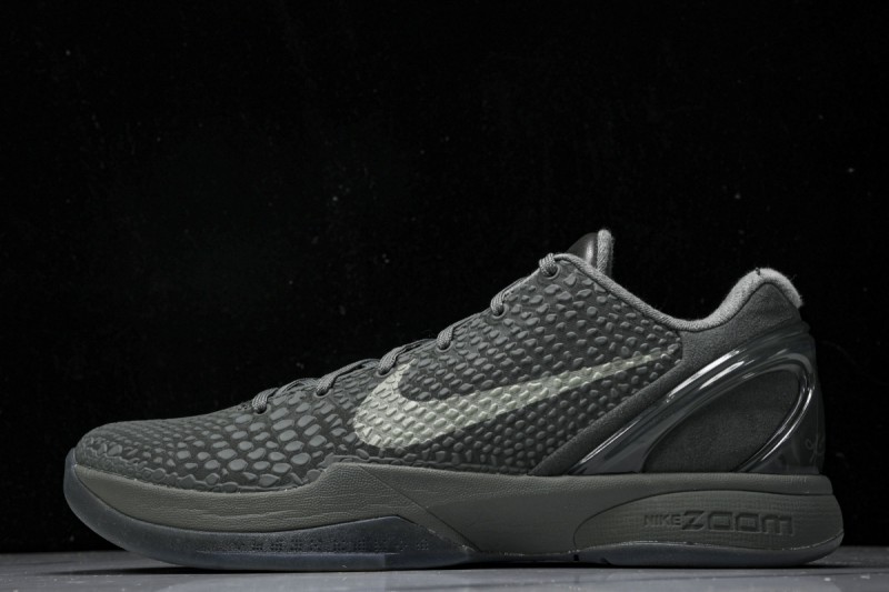 Nike Kobe 6 Black Mamba Collection Fade to Black