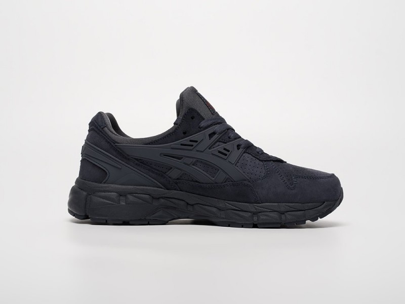 Asics Gel Kayano Trainer 21